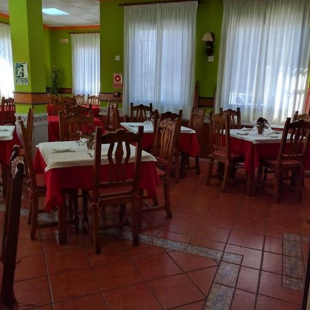 Hostal La Zamora Carcabuey Eksteriør bilde