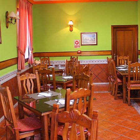 Hostal La Zamora Carcabuey Eksteriør bilde
