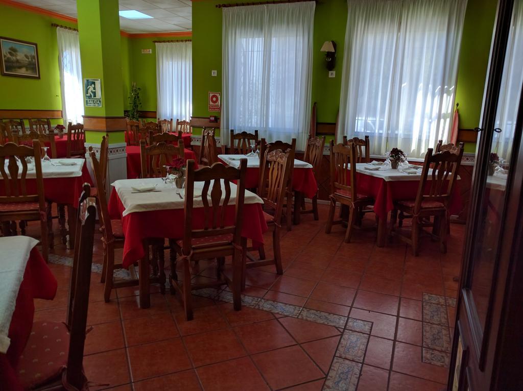 Hostal La Zamora Carcabuey Eksteriør bilde