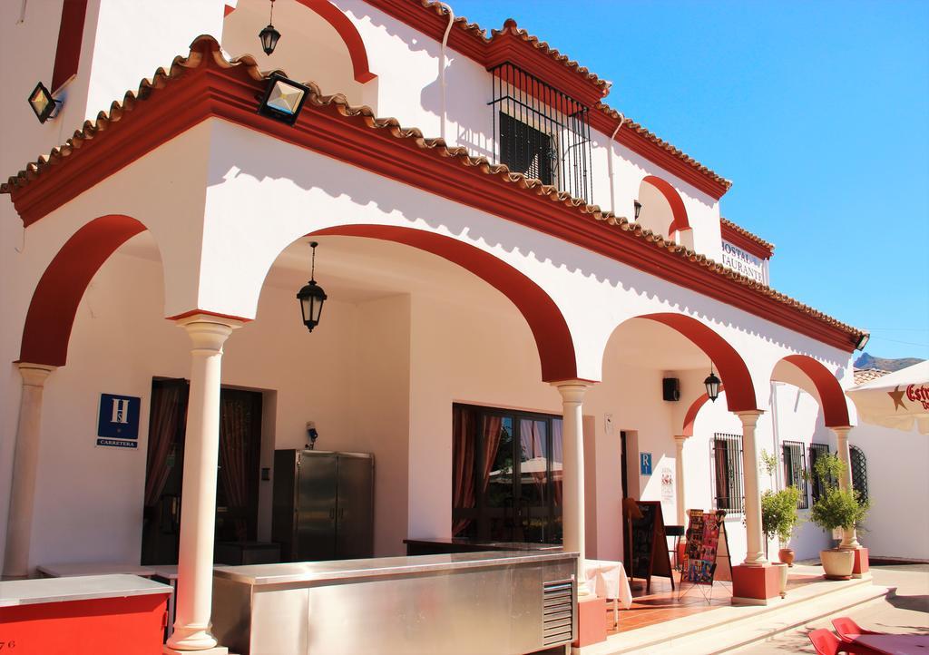 Hostal La Zamora Carcabuey Eksteriør bilde
