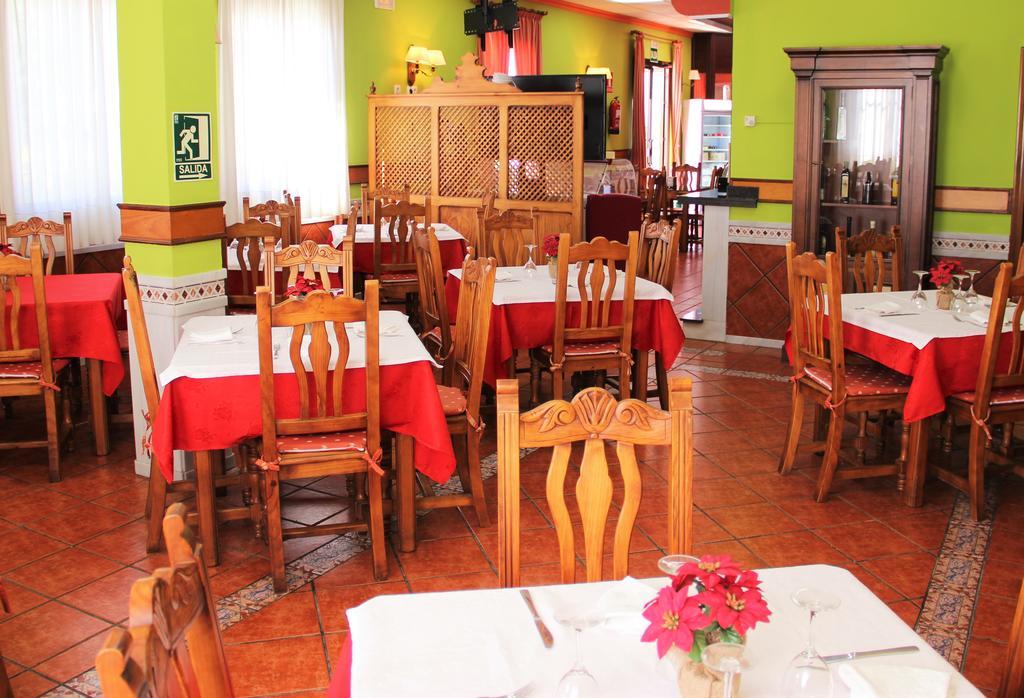 Hostal La Zamora Carcabuey Eksteriør bilde
