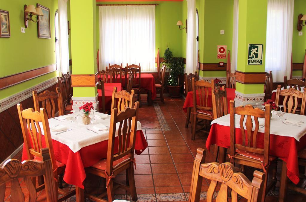 Hostal La Zamora Carcabuey Eksteriør bilde