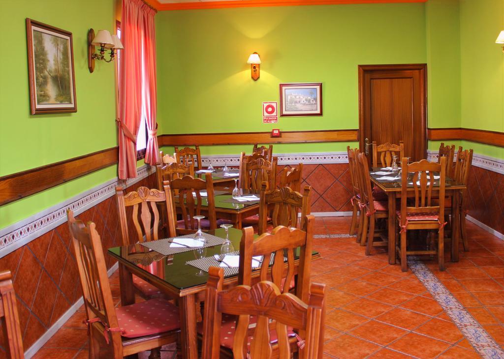 Hostal La Zamora Carcabuey Eksteriør bilde